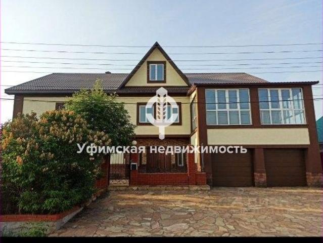 Квартира продажа в Уфа, Башкортостан Респ