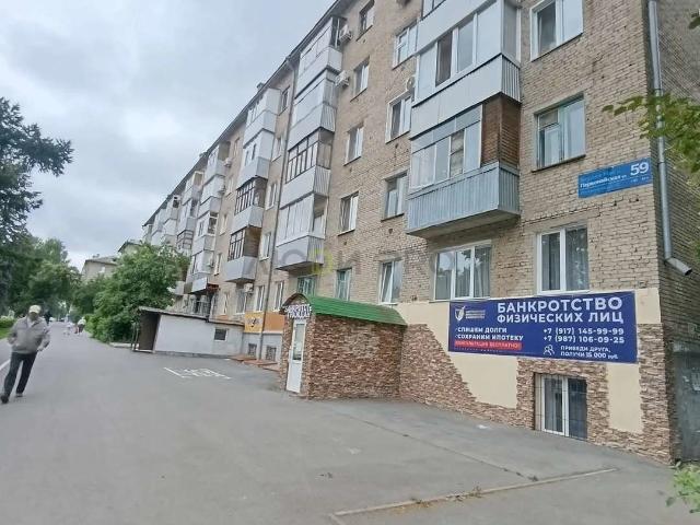 Квартира продажа в Уфа, Башкортостан Респ