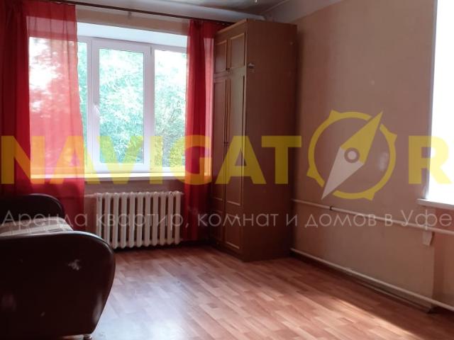 Квартира аренда в Уфа, Башкортостан Респ