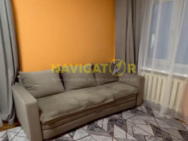 Квартира аренда в Уфа, Башкортостан Респ