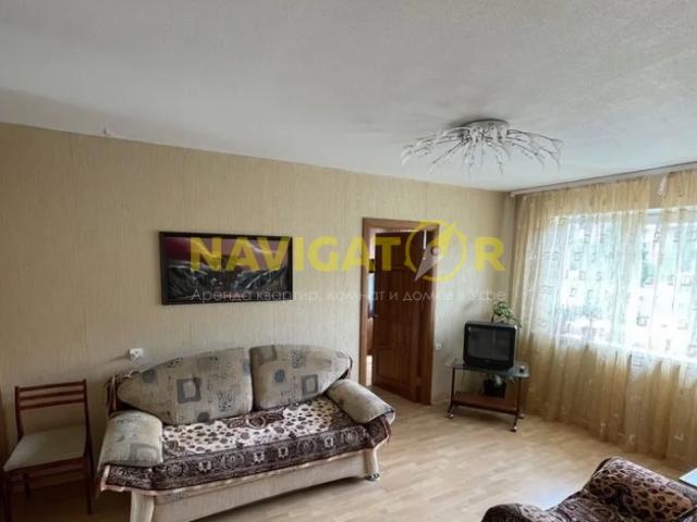 Квартира аренда в Уфа, Башкортостан Респ