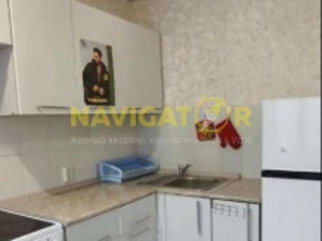 Квартира аренда в Уфа, Башкортостан Респ