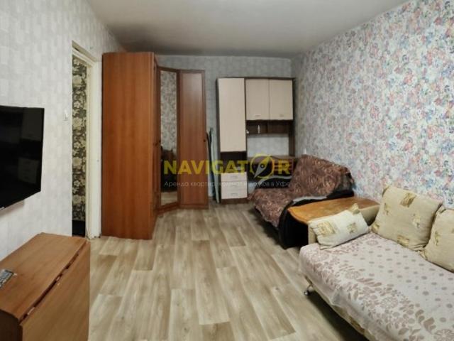 Квартира аренда в Уфа, Башкортостан Респ