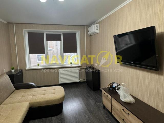 Квартира аренда в Уфа, Башкортостан Респ