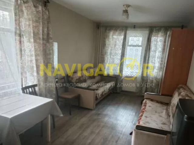 Квартира аренда в Уфа, Башкортостан Респ