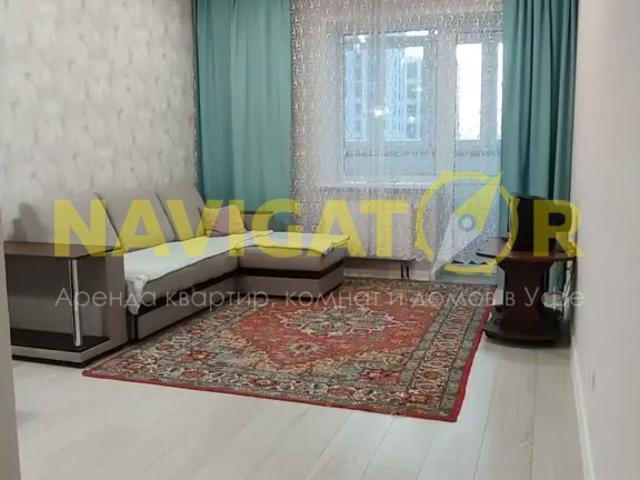 Квартира аренда в Уфа, Башкортостан Респ