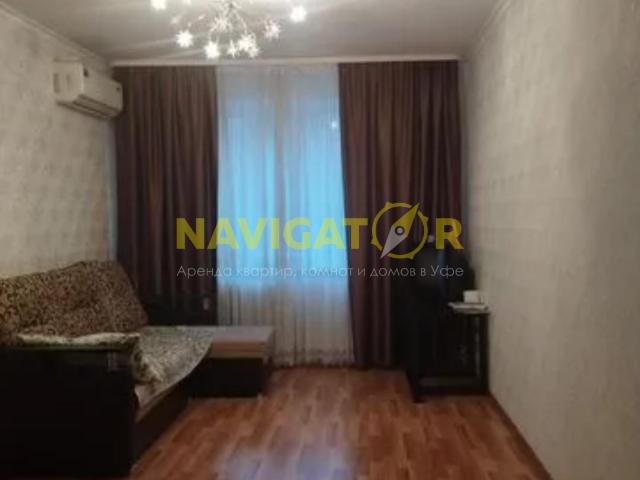 Квартира аренда в Уфа, Башкортостан Респ
