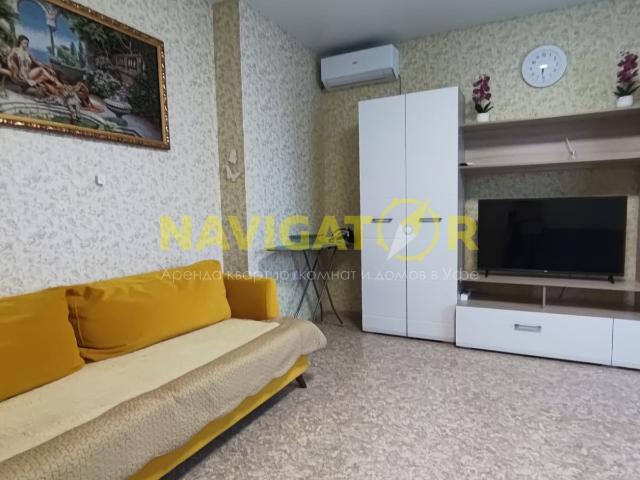 Квартира аренда в Уфа, Башкортостан Респ