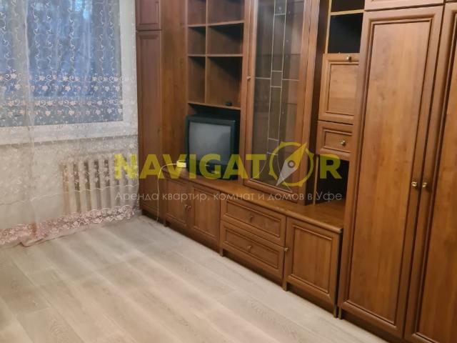 Квартира аренда в Уфа, Башкортостан Респ