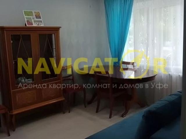 Квартира аренда в Уфа, Башкортостан Респ
