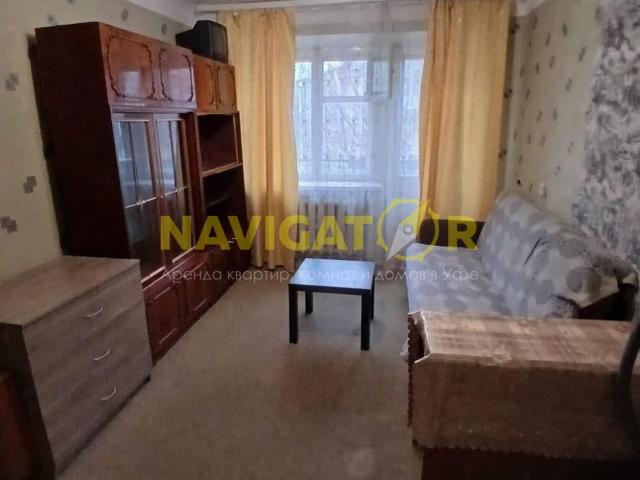 Квартира аренда в Уфа, Башкортостан Респ