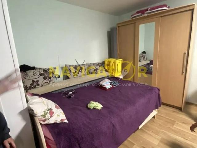 Квартира аренда в Уфа, Башкортостан Респ