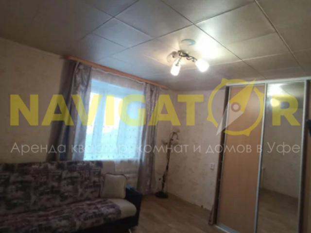Квартира аренда в Уфа, Башкортостан Респ