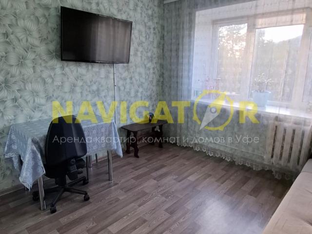 Квартира аренда в Уфа, Башкортостан Респ