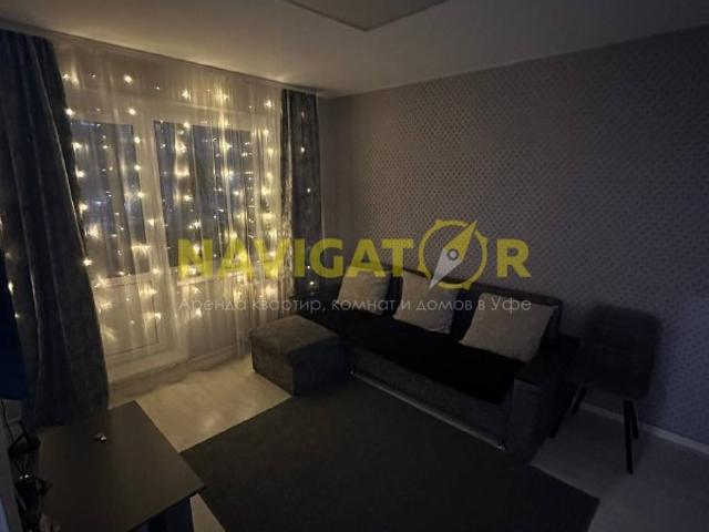 Квартира аренда в Уфа, Башкортостан Респ