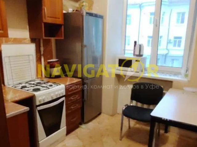 Квартира аренда в Уфа, Башкортостан Респ
