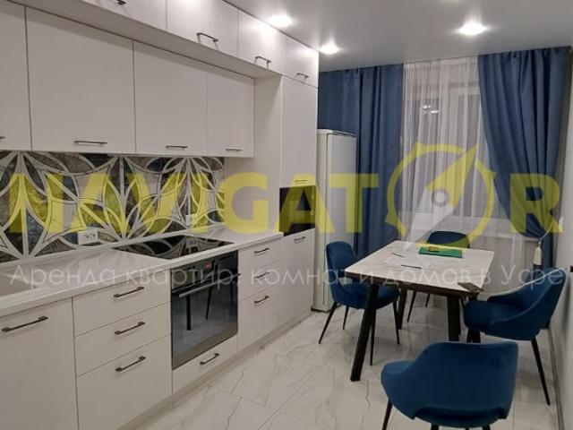 Квартира аренда в Уфа, Башкортостан Респ