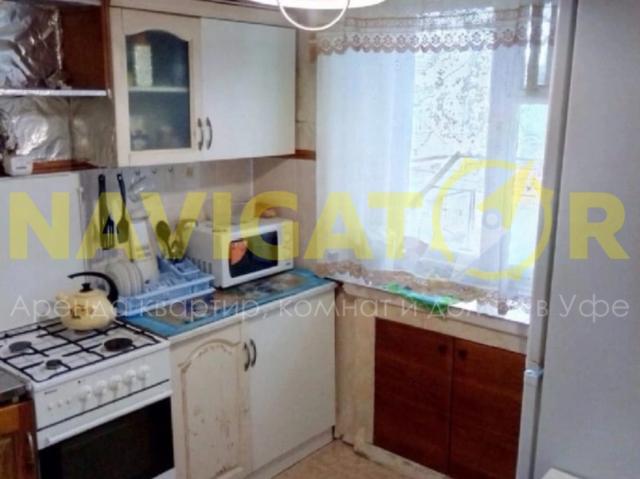 Квартира аренда в Уфа, Башкортостан Респ