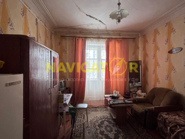 Квартира аренда в Уфа, Башкортостан Респ