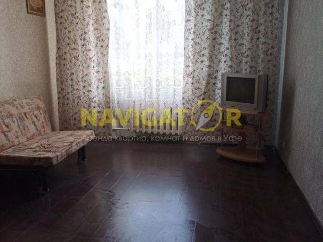 Квартира аренда в Уфа, Башкортостан Респ