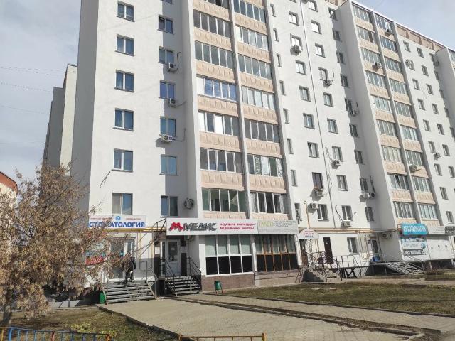 Квартира продажа в Уфа, Башкортостан Респ