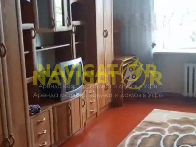 Квартира аренда в Уфа, Башкортостан Респ