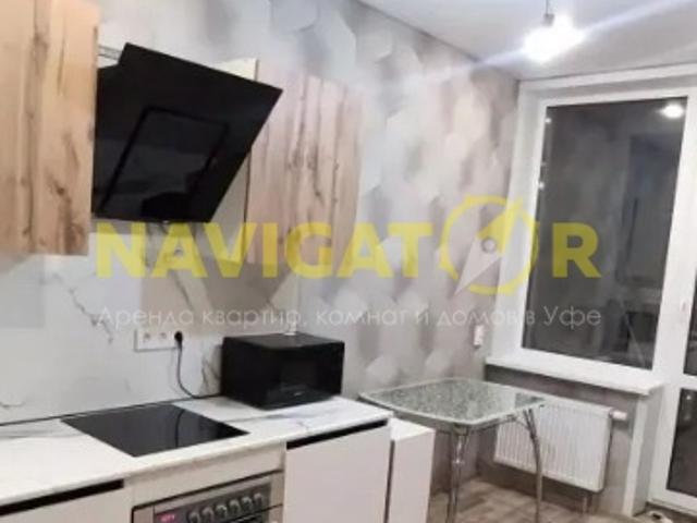 Квартира аренда в Уфа, Башкортостан Респ