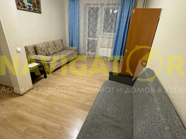 Квартира аренда в Уфа, Башкортостан Респ