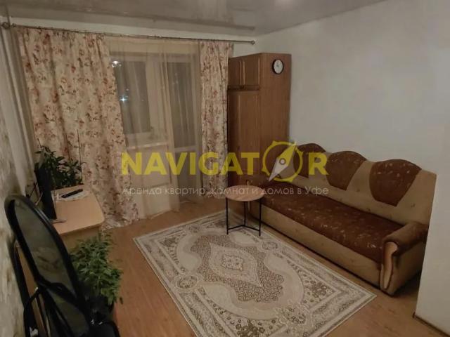 Квартира аренда в Уфа, Башкортостан Респ