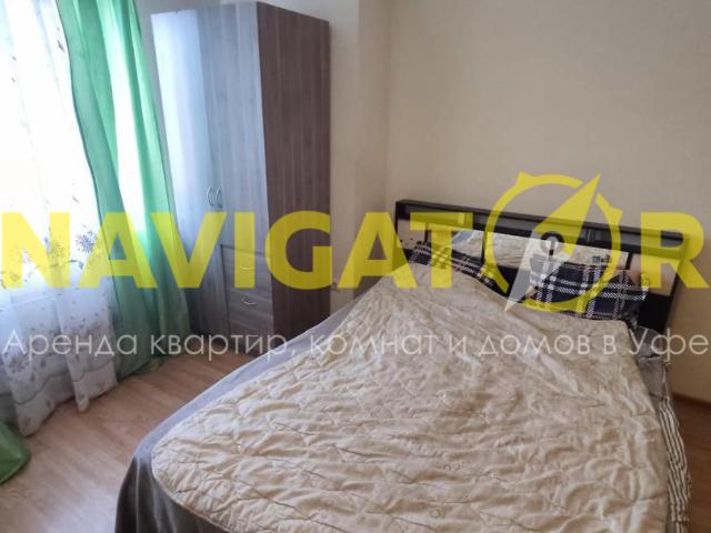 Квартира аренда в Уфа, Башкортостан Респ