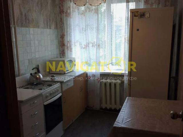 Квартира аренда в Уфа, Башкортостан Респ