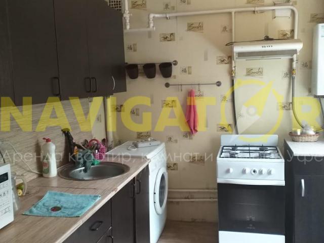 Квартира аренда в Уфа, Башкортостан Респ