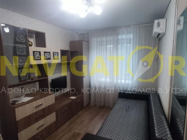 Квартира аренда в Уфа, Башкортостан Респ