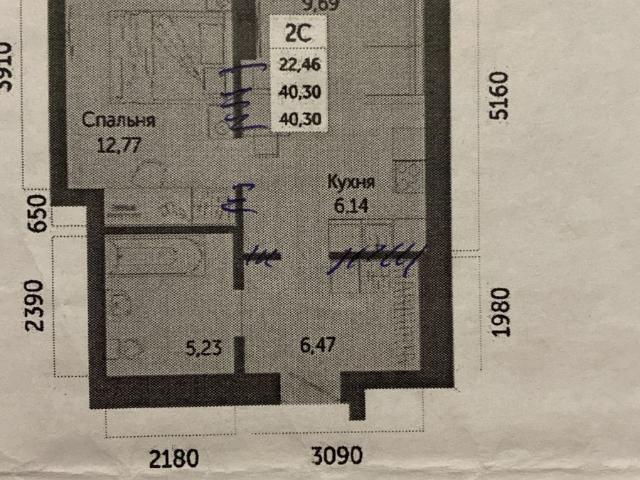Недвижимость продажа в Уфа, Башкортостан Респ