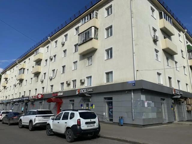 Квартира продажа в Уфа, Башкортостан Респ