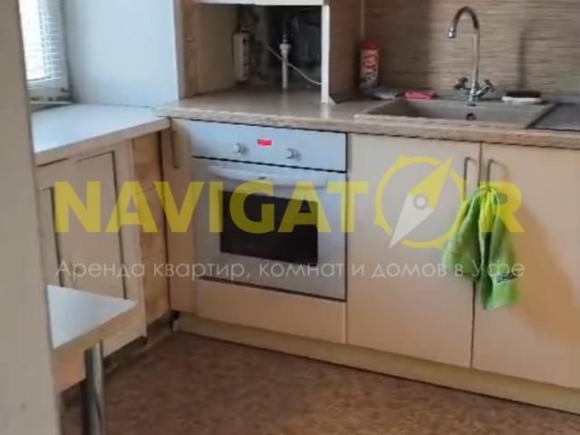 Квартира аренда в Уфа, Башкортостан Респ