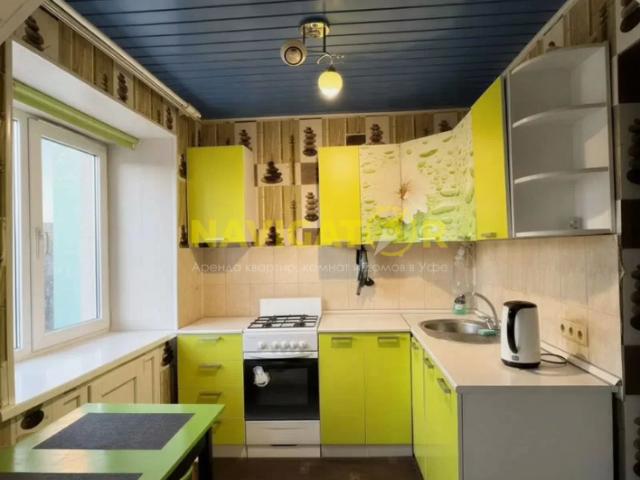 Квартира аренда в Уфа, Башкортостан Респ