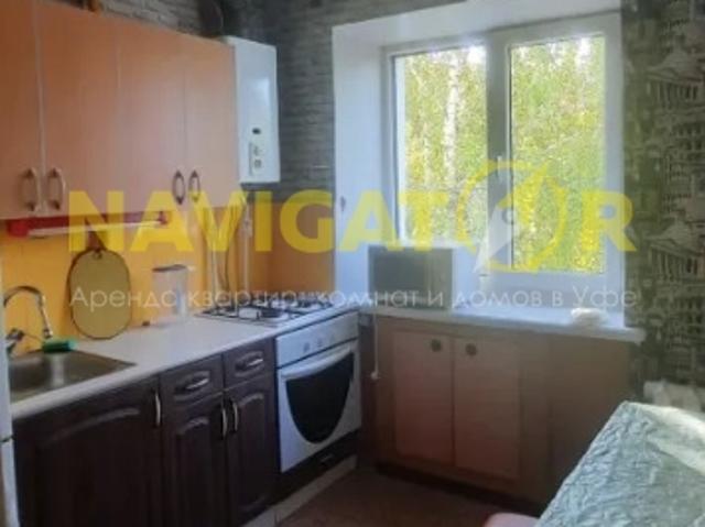 Квартира аренда в Уфа, Башкортостан Респ