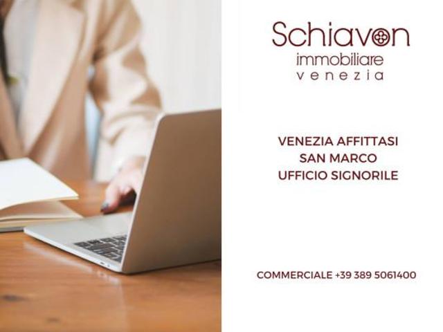 Ufficio in affitto a Venezia-Murano-Burano, Venezia
