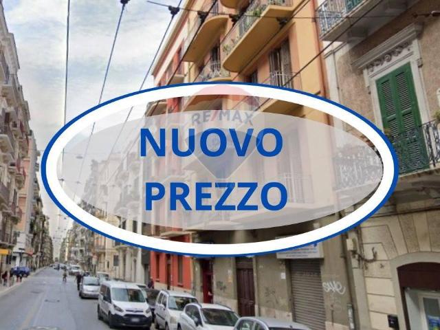 Ufficio in vendita a Municipio 1, Puglia