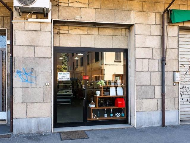 Ufficio in vendita a Unione dei comuni Valli del Reno, Lavino e Samoggia, Casalecchio Di Reno