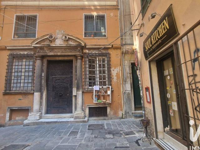 Ufficio in vendita a Centro Est, Serra Riccò