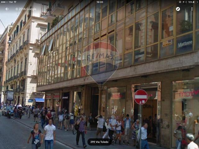 Ufficio in vendita a Municipalità 2, Campania