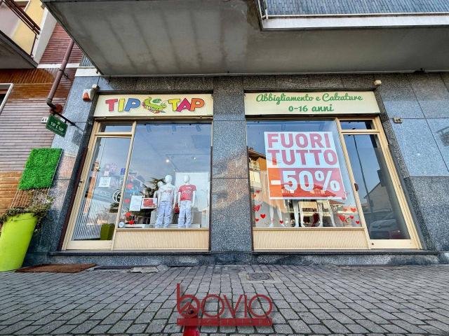 Ufficio in vendita a Centro, San Mauro Torinese