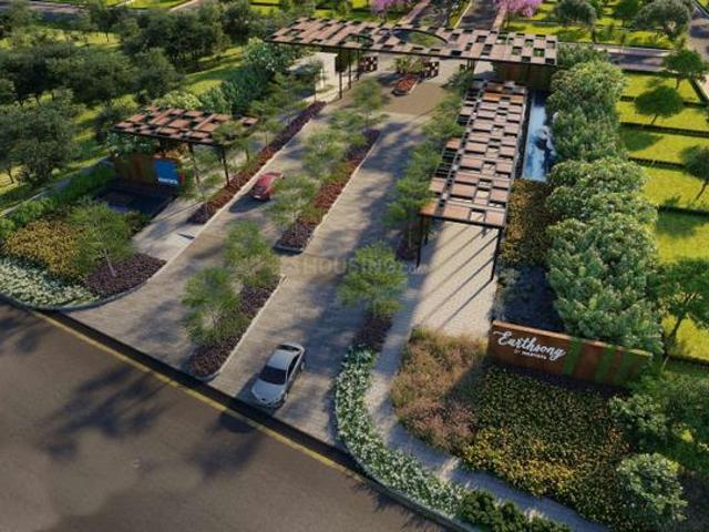 Land for sale in Karnataka