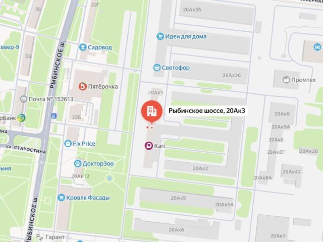Квартира аренда в Ярославская область
