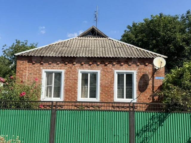 Квартира продажа в Краснодарский Край