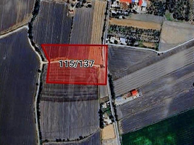 Kadirli, Osmaniye içerisinde satılık Arsa