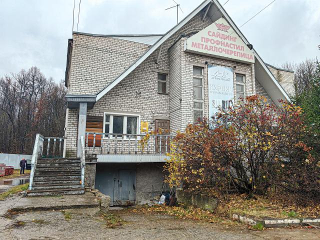 Квартира продажа в Ульяновск, Ульяновская область