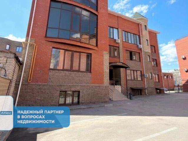 Квартира продажа в Ульяновск, Ульяновская область